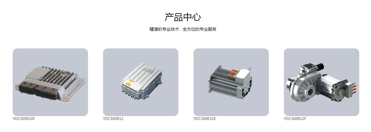 巧妙利用圖片視頻展示網(wǎng)站信息|杭州網(wǎng)站建設