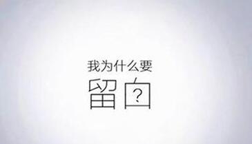 杭州網站設計|銷售網站的最佳顏色