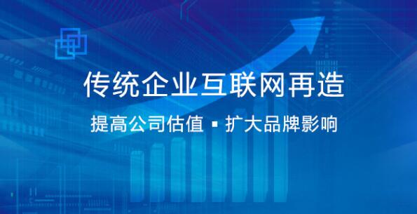 建立客戶對電子商務網(wǎng)站忠誠度的4種有效方法